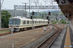 DC8_5164