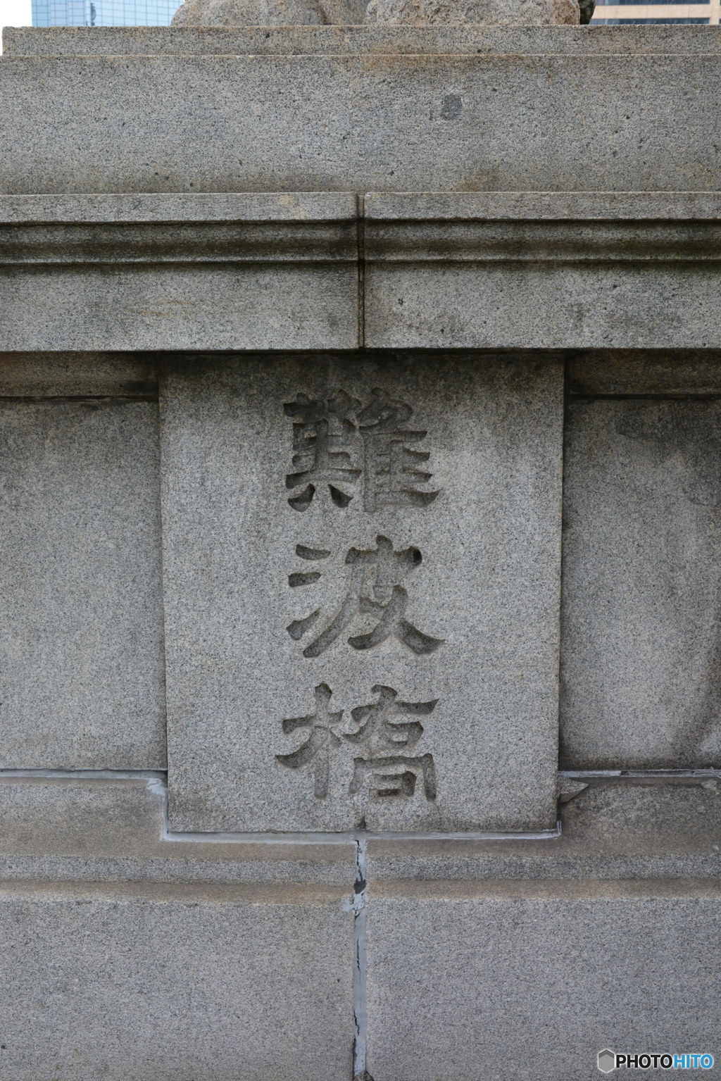 DS7_5422