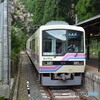 DC8_7457