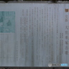 DC8_2502