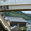 DS7_3596