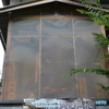 DS7_8824