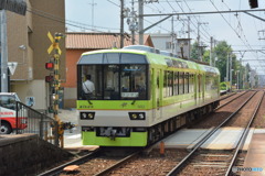 DC8_7453