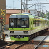 DC8_7453