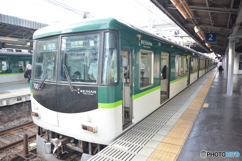 DC8_7370