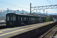DC8_9419