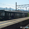 DC8_9419