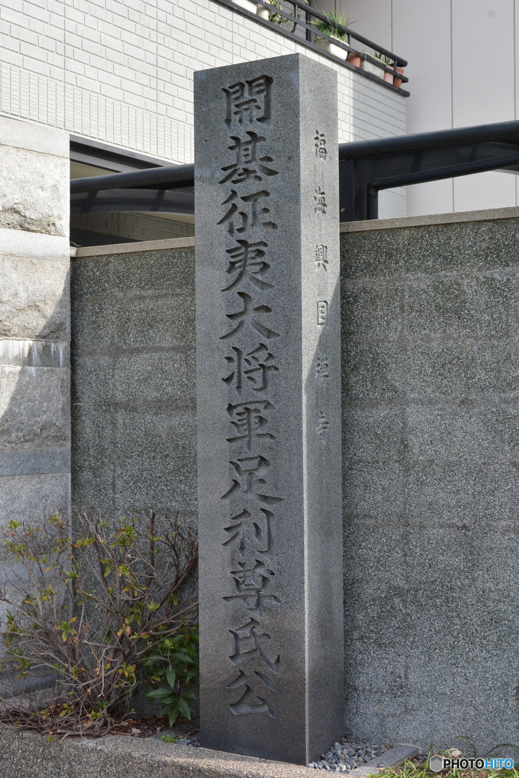 DS7_4518