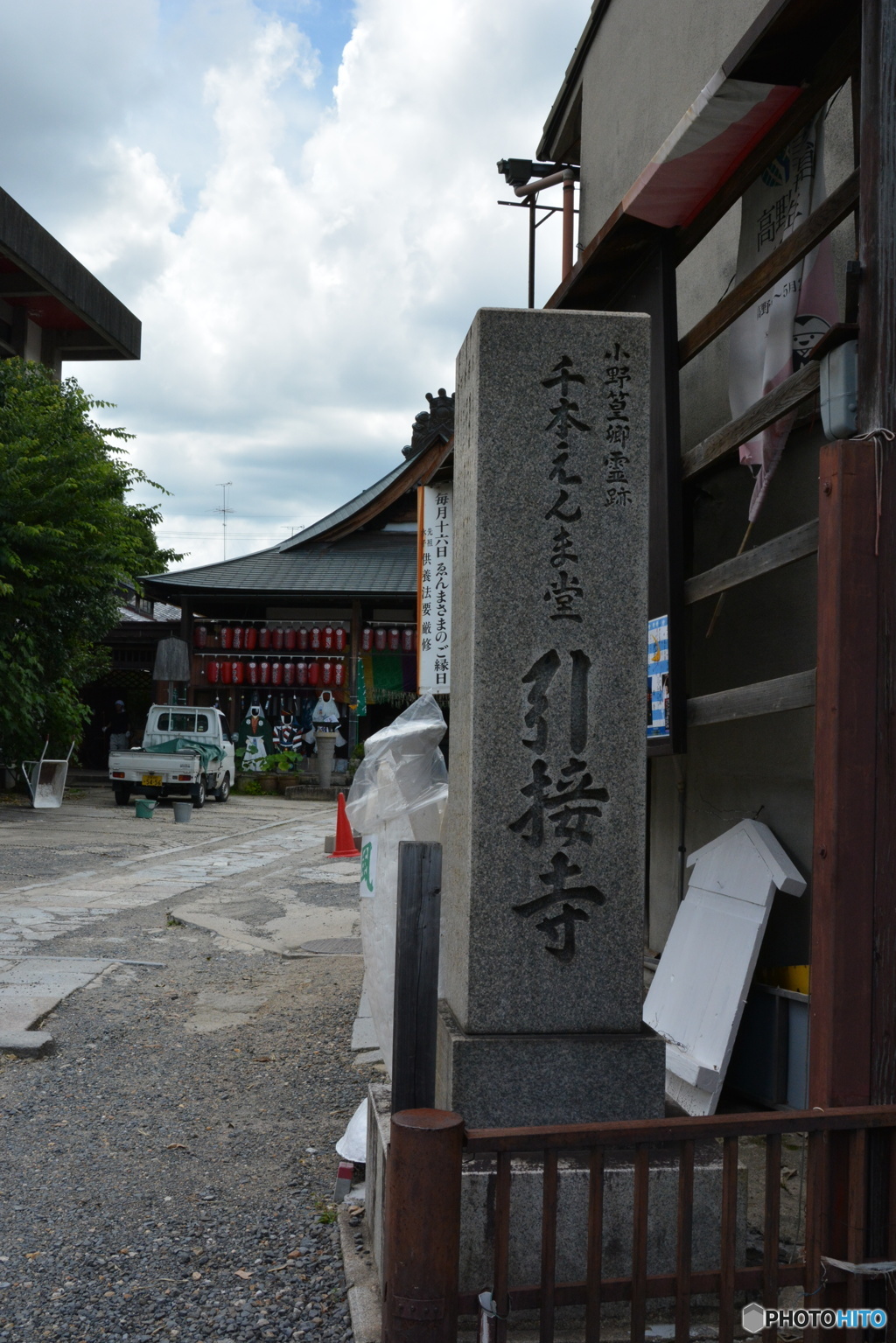 DS7_8817