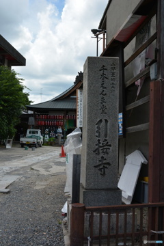 DS7_8817