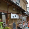 DS7_6436
