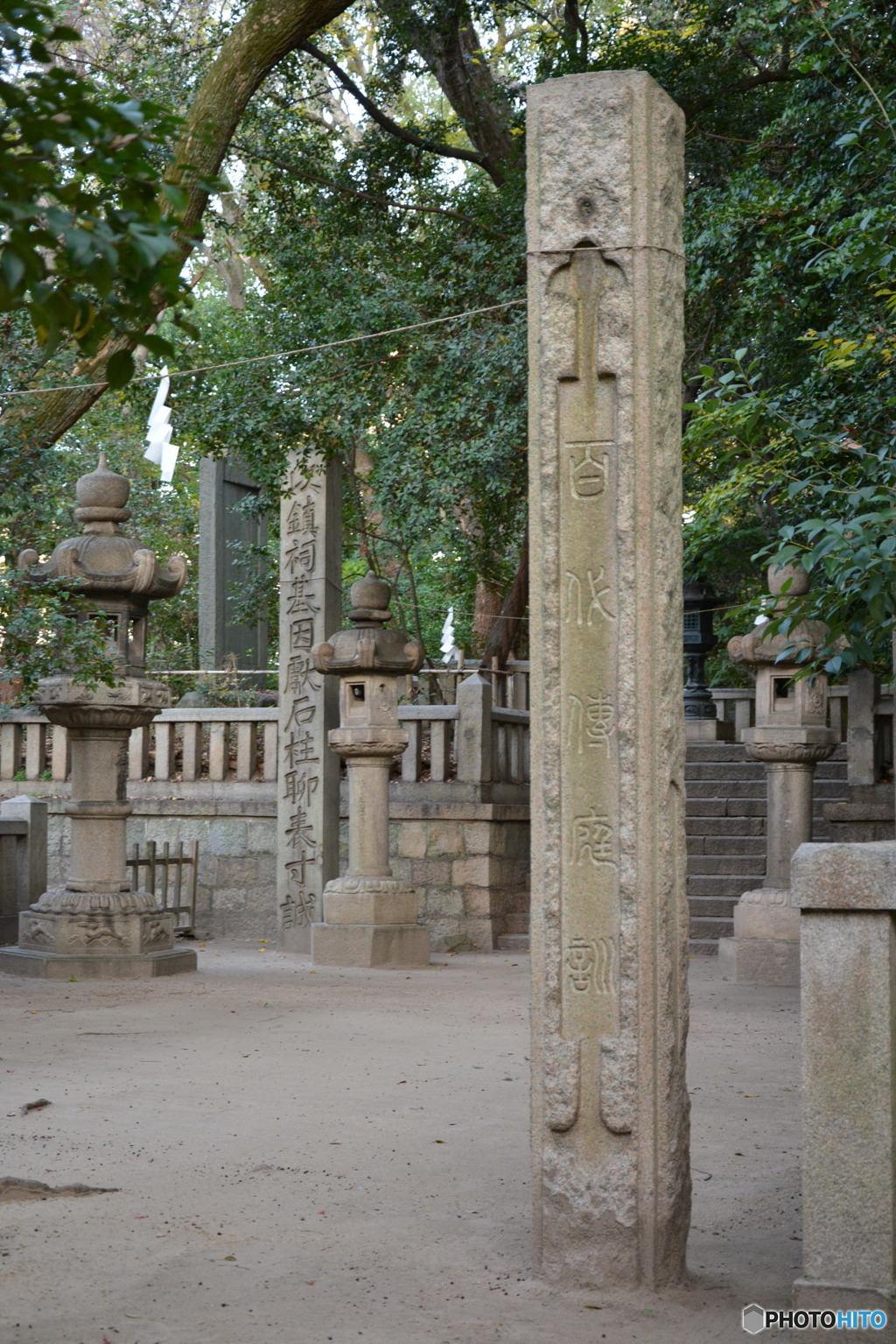 DS7_4400