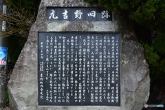 DC8_2671