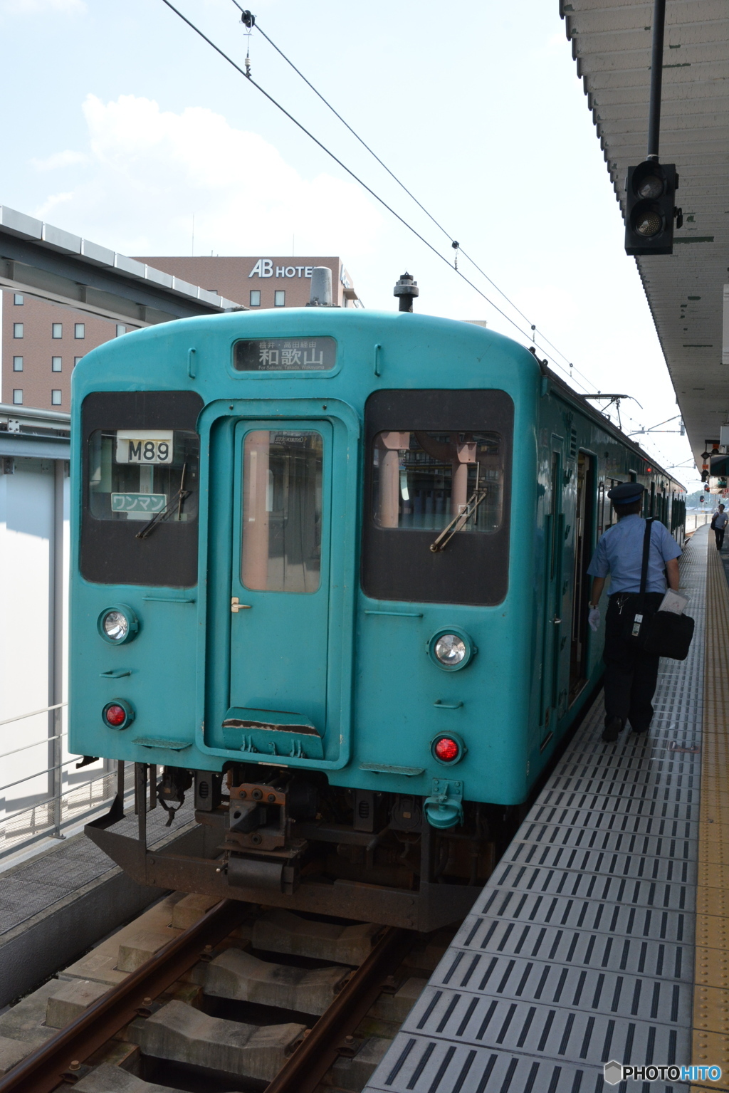 DC8_1455