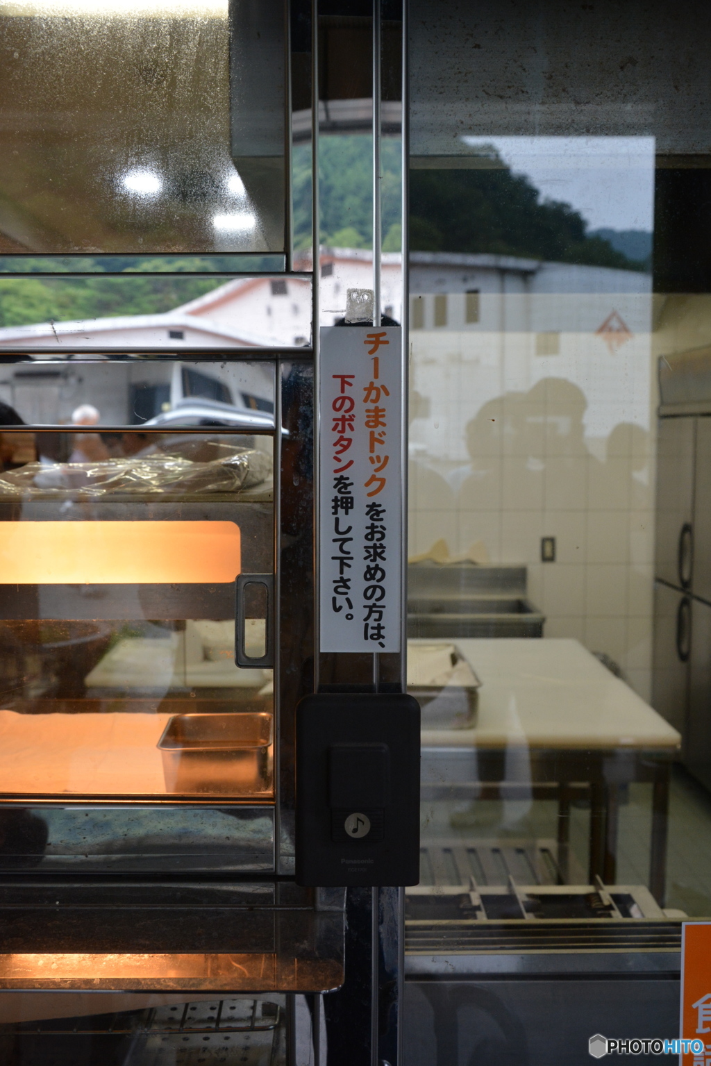 DS7_6055