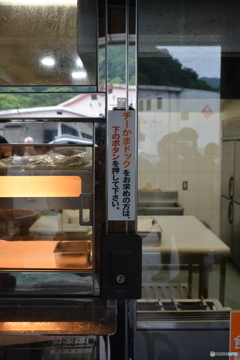 DS7_6055