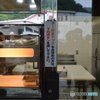 DS7_6055