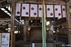 DS7_9898