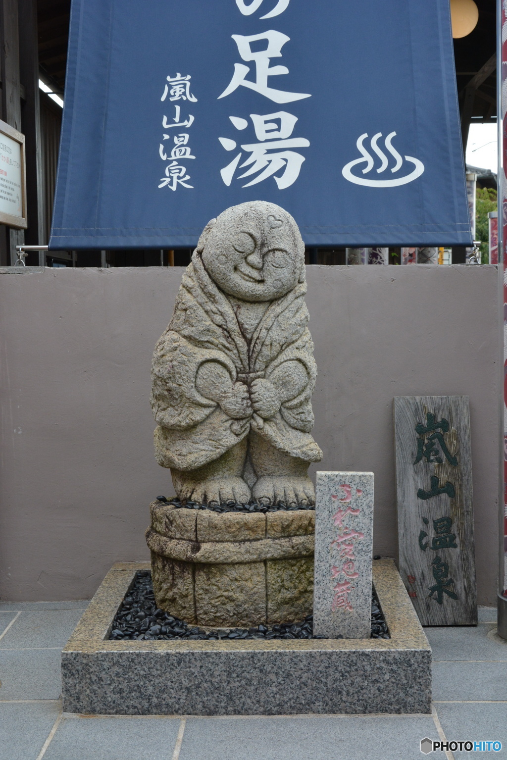 DS7_6140