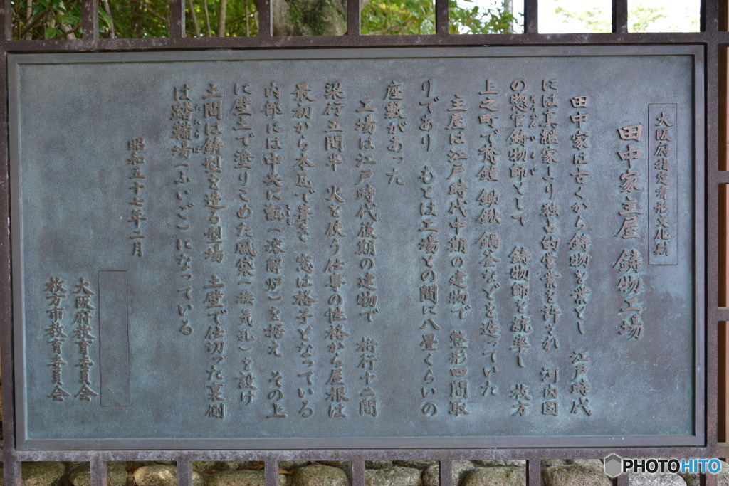 DS7_8705