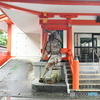 DSA_2138
