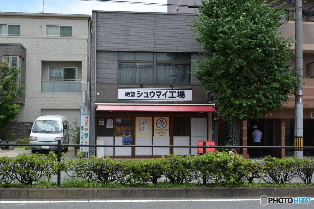 DS7_8816