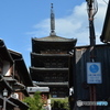 DS7_6549