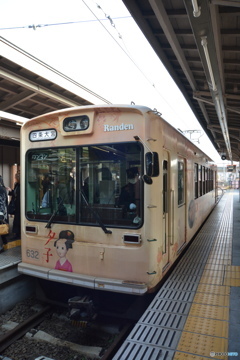DC8_8072