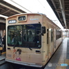 DC8_8072