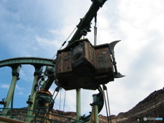 132-3240_IMG