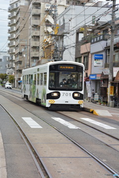 DC8_6980