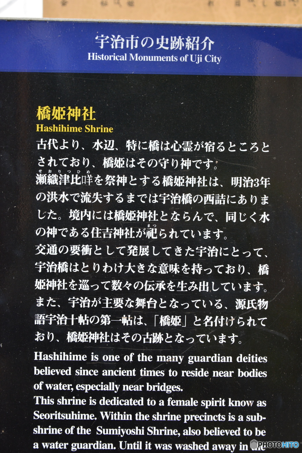 DC8_3186