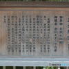 DC8_2123
