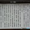 DC8_9102