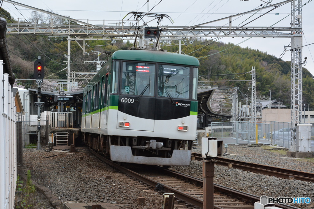 DC8_3143