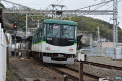DC8_3143