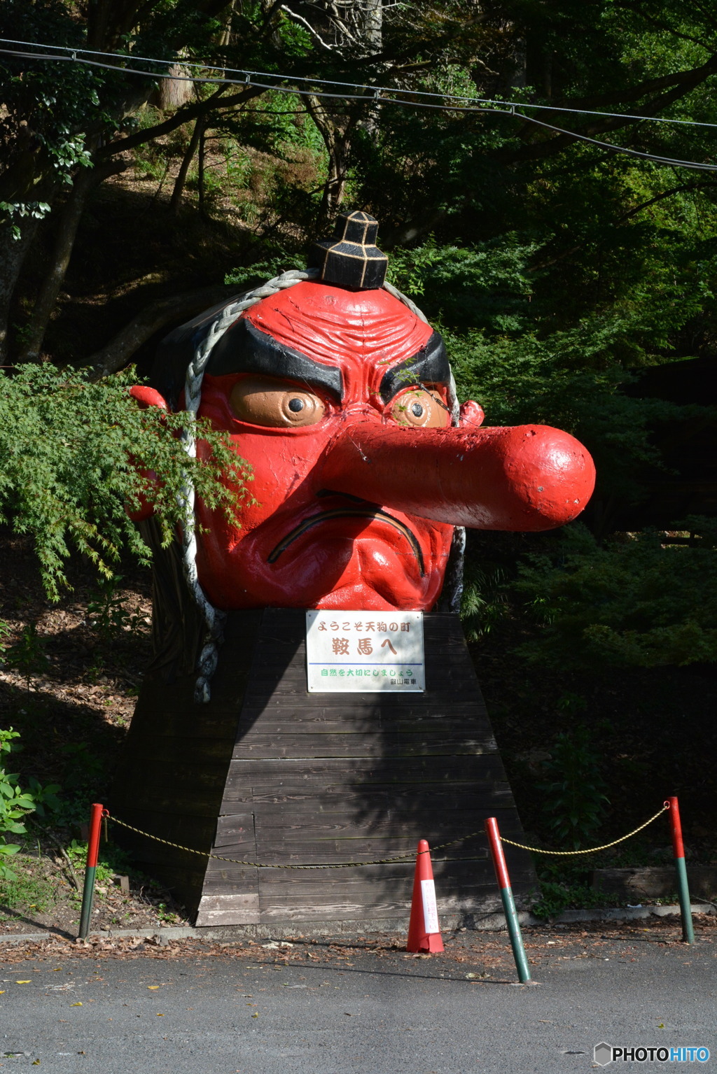 DS7_3631