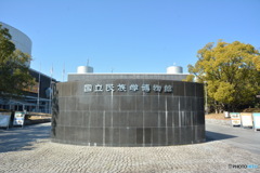 DC8_8284