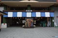 DS7_6143