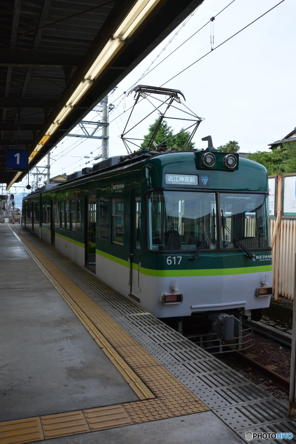 DC8_3345