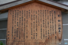 DS7_6248
