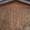 DS7_6248