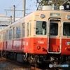 赤銅車