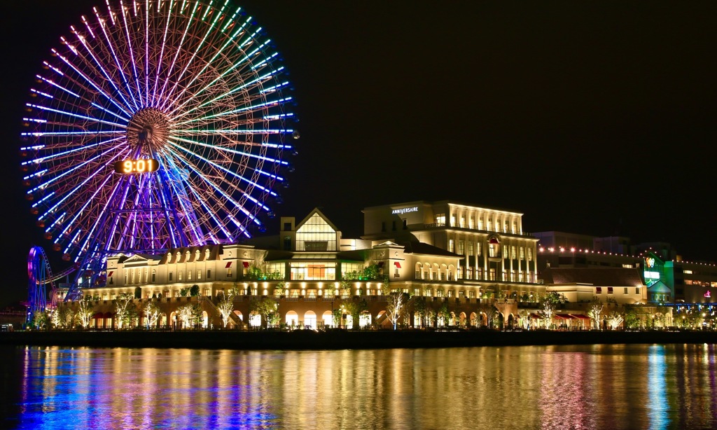 メリー・クリスマス