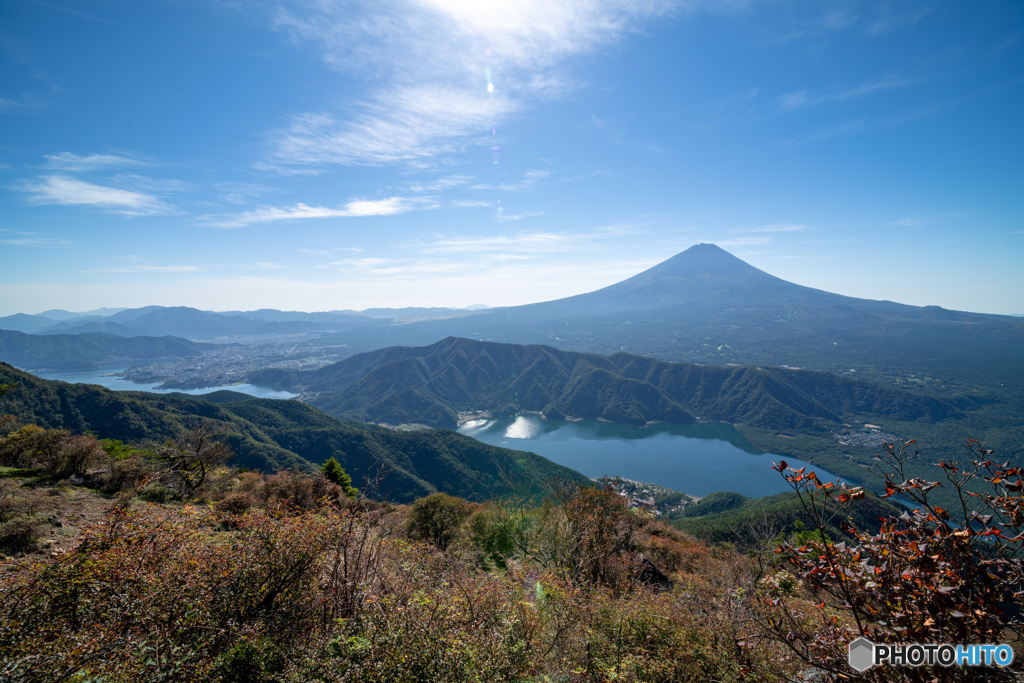 大絶景