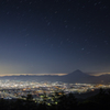 極上夜景