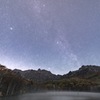夜の鏡池