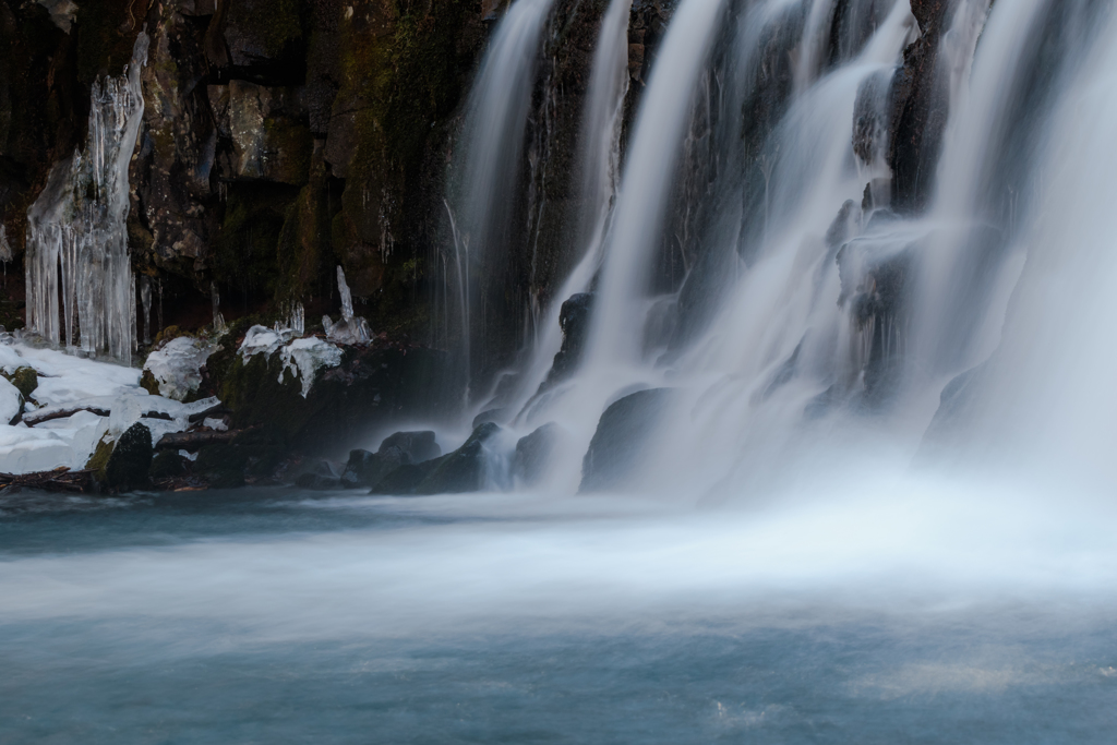 Cold flow