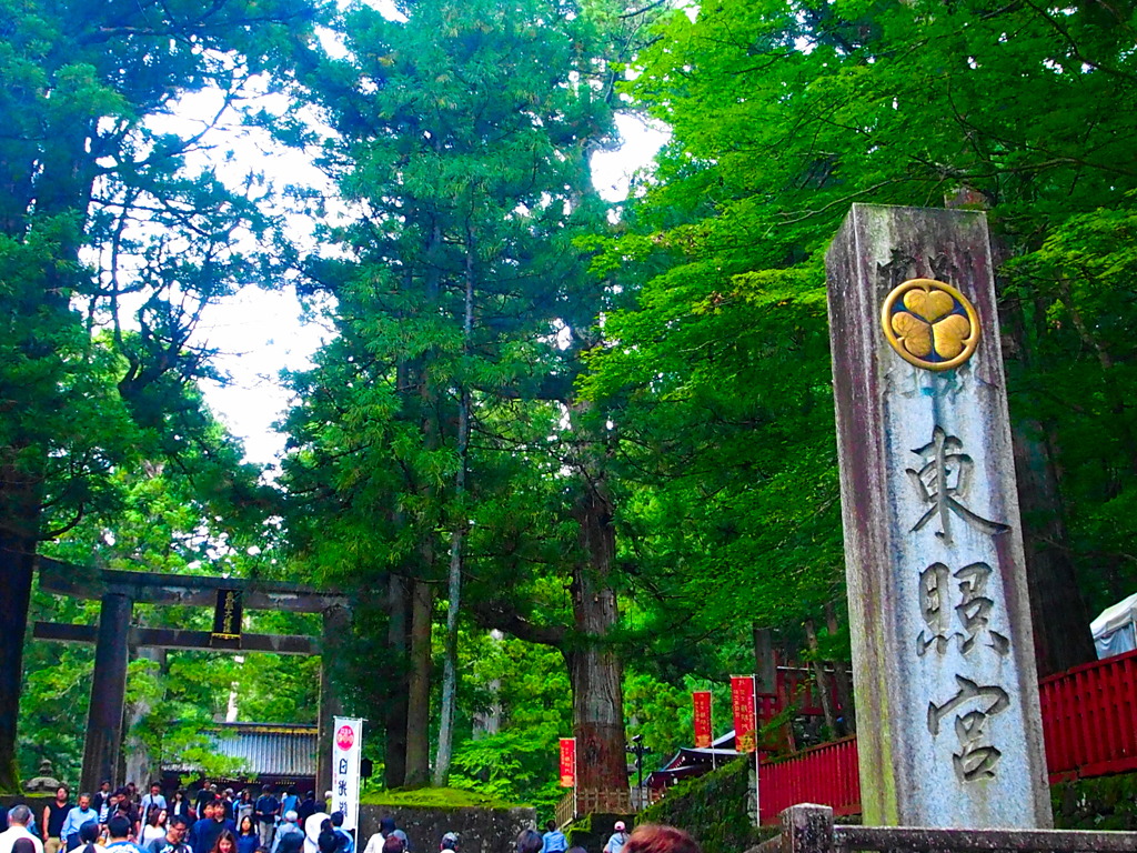 東照宮