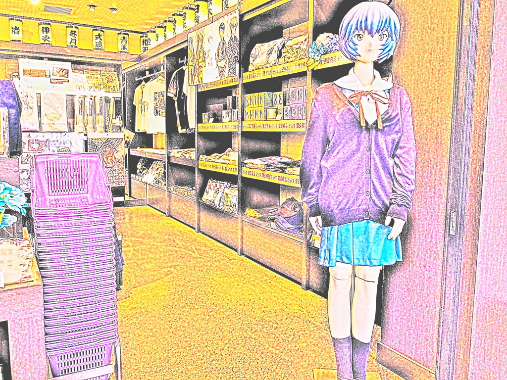 えう゛ぁ屋